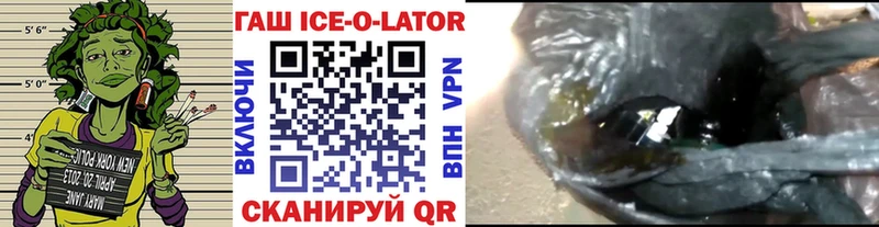 Виды наркотиков купить Чухлома Амфетамин  Канабис  Альфа ПВП  Мефедрон  ГАШИШ 