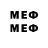 MDMA VHQ SreDver
