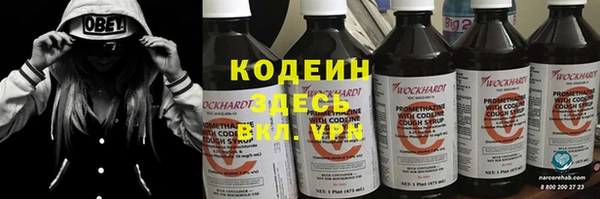 кокаин колумбия Алзамай