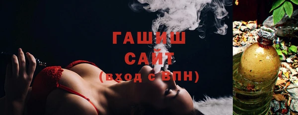 кокаин колумбия Алзамай