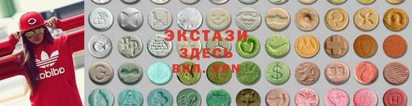 наркотики Алексин