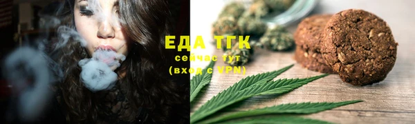 наркотики Алексин