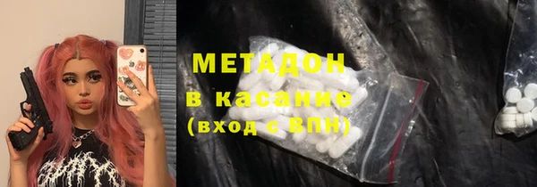 наркотики Алексин