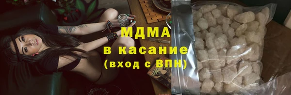 кокаин колумбия Алзамай