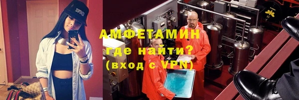 кокаин колумбия Алзамай