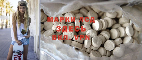 наркотики Алексин