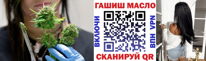 Дистиллят ТГК вейп с тгк  где можно купить   Чухлома 